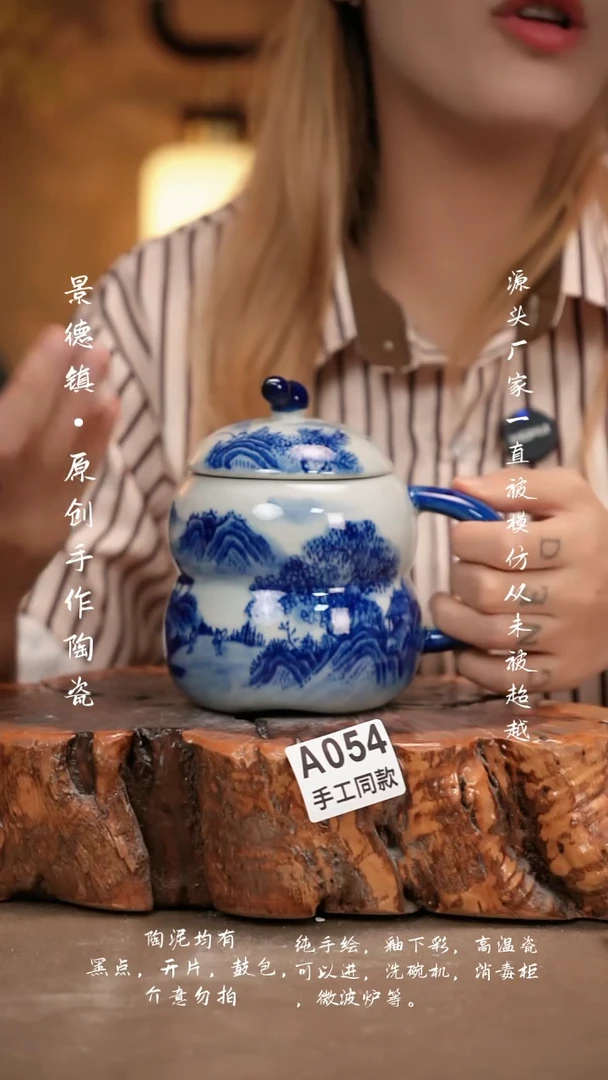 其他A054新十二器瓷器