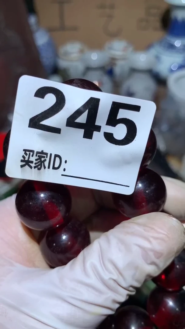 大**石顺和妙笔生花专属链接