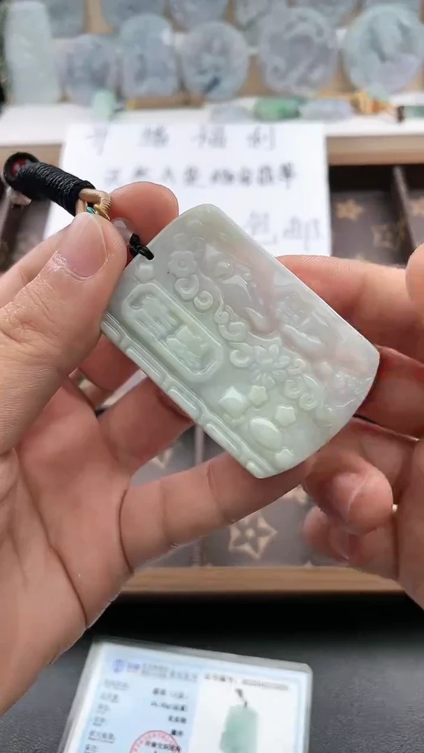 翡翠未镶嵌颈饰..../6/8/ 16