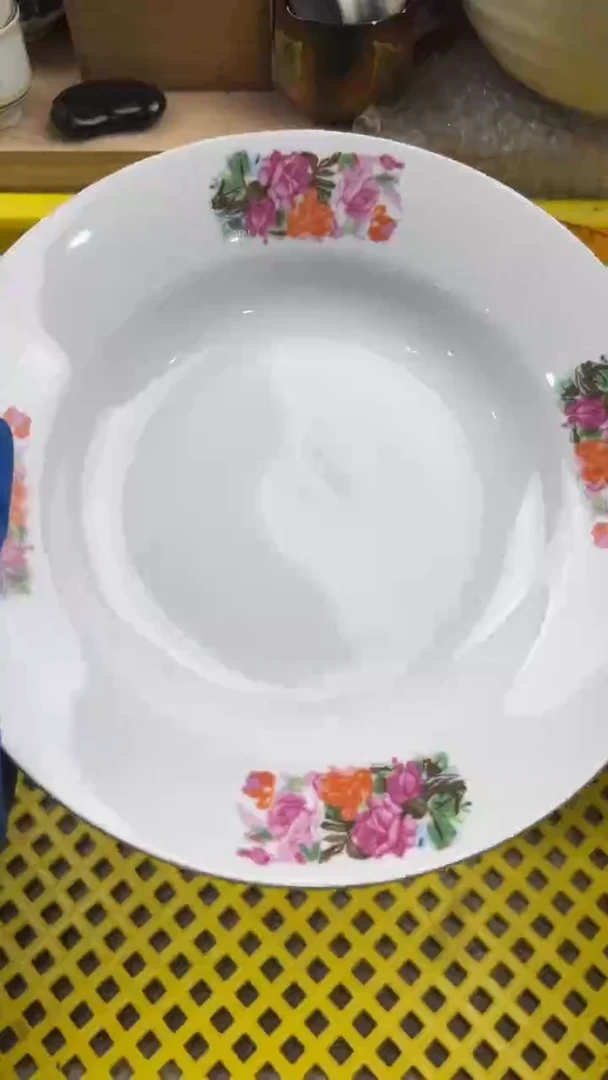 304默认微瑕，满20元包邮1