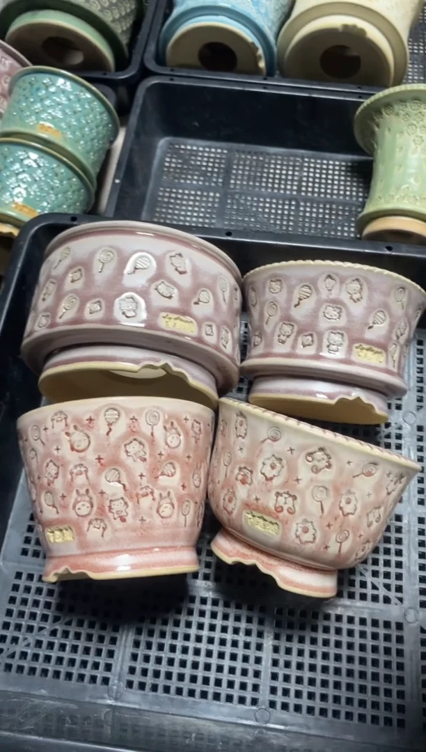 七里烧默认瑕9-24-403-4个瑕疵
