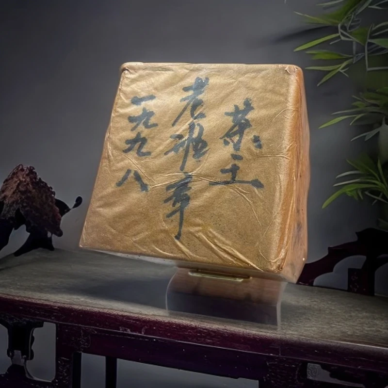 品鉴好茶|1998年老班章茶王生茶散茶100g【精选】