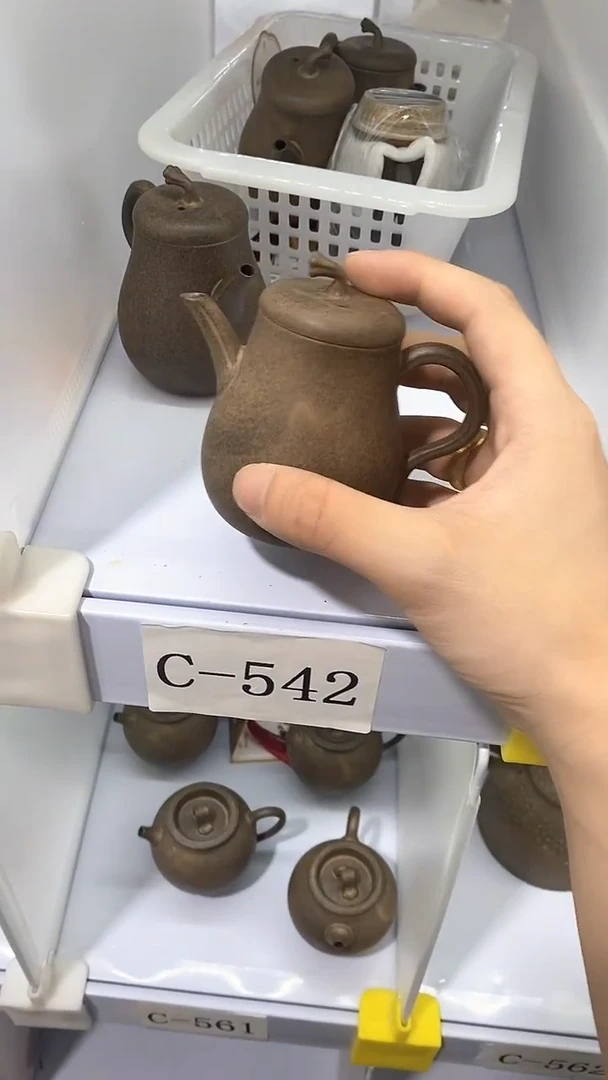瓷片C-542陶瓷茶具茶器