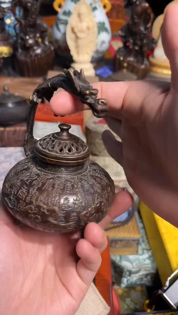 【闪购商品】玉玉玉玉玉玉玉玉12