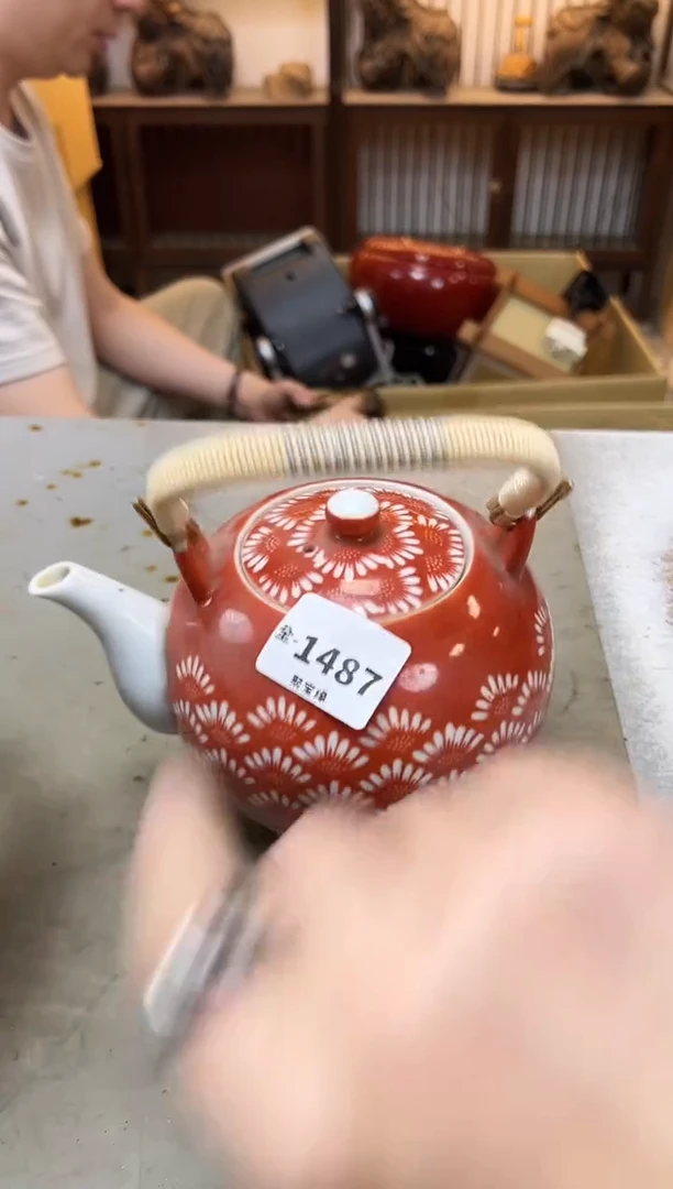 瓷片1487聚宝缘优品精选