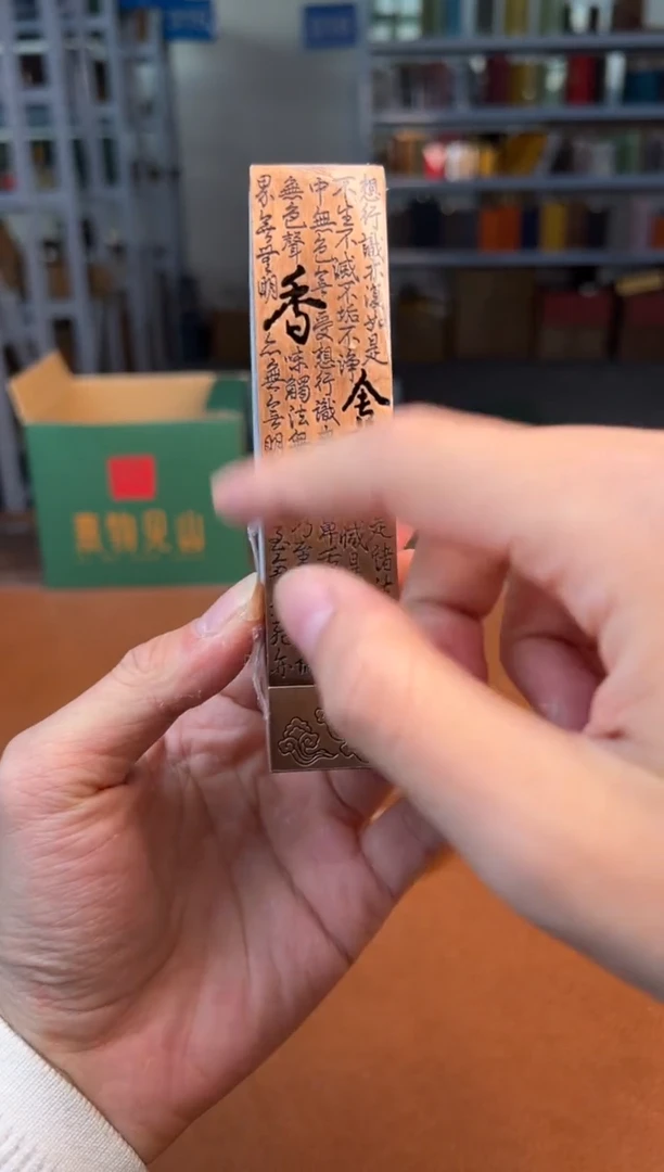 【闪购商品】星茶器茶器清仓福利品¥¥¥¥¥¥¥