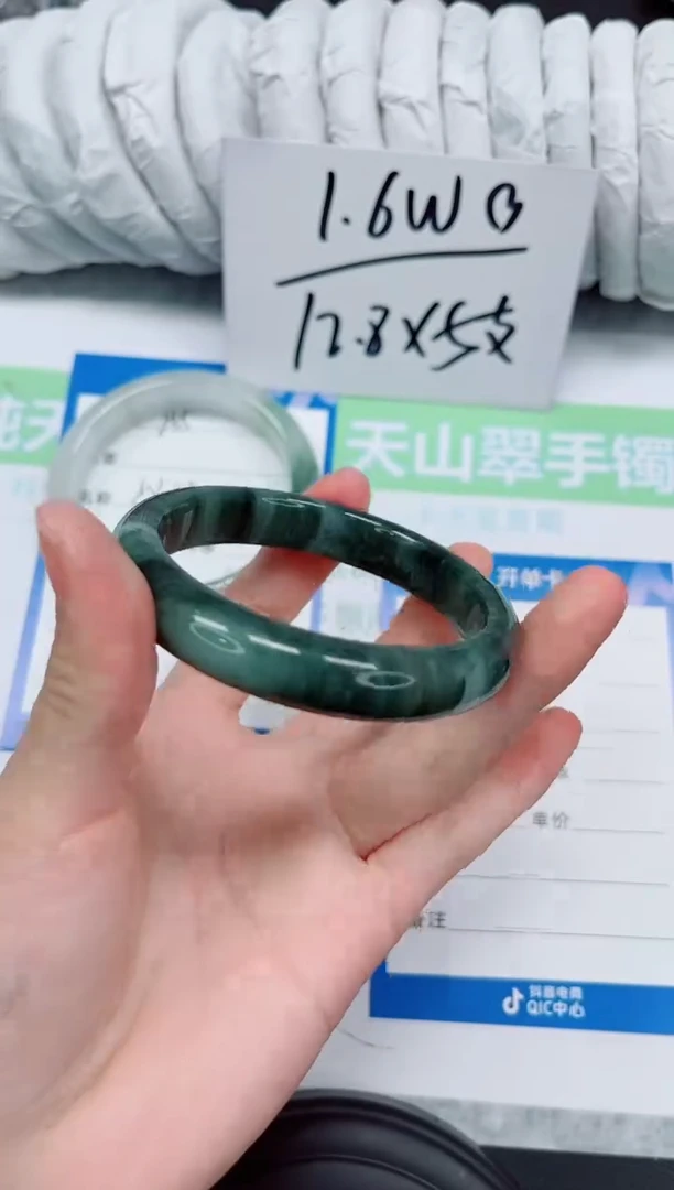 石英质玉手镯未镶嵌256-59