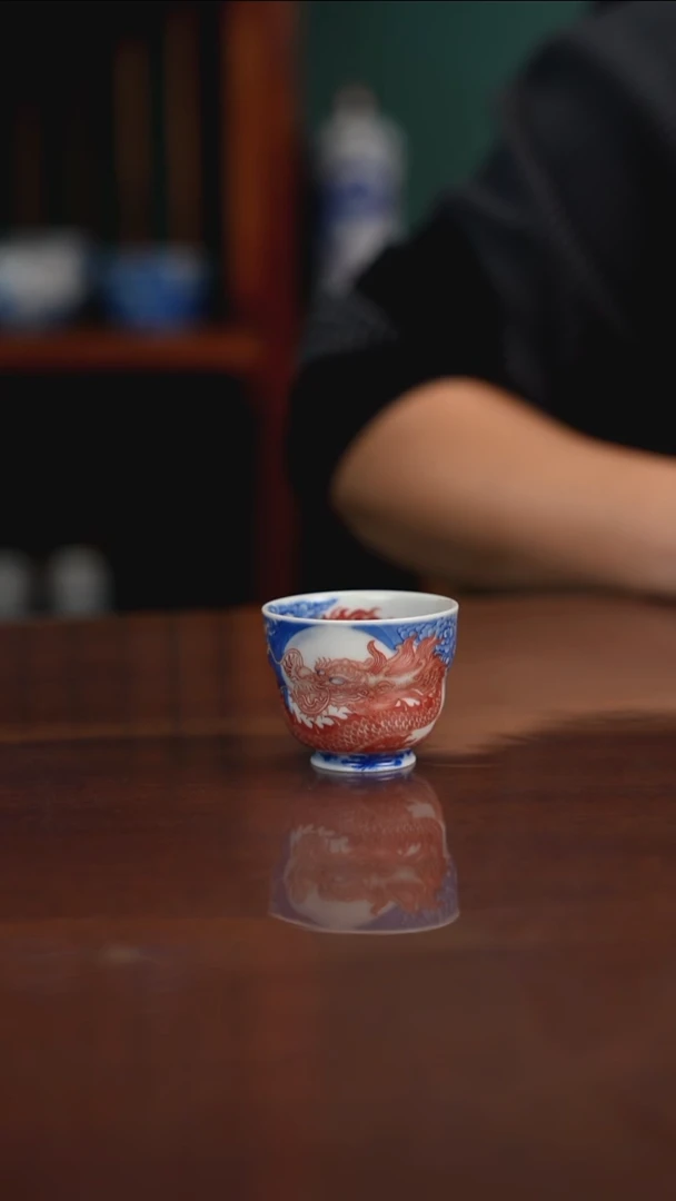 自成堂柴窑青花釉里红