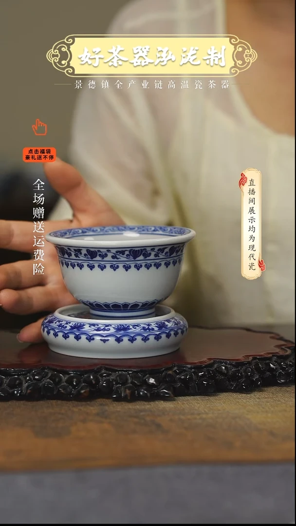 其他朱2件套，，，，，，，，，