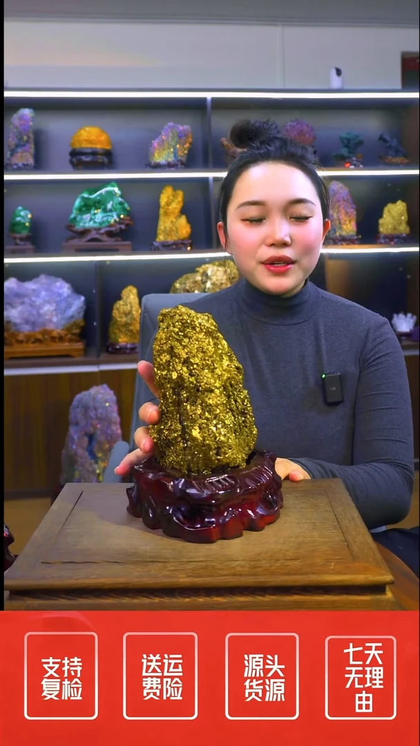 石材摆件一物一拍