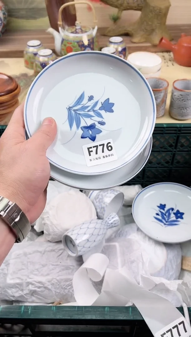 瓷片小**、776