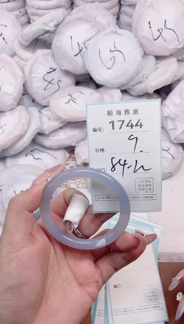 【闪购商品】玛瑙/玉髓手镯未镶嵌1744