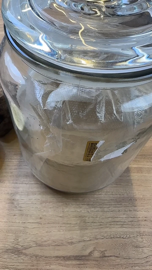 线香46号 捡漏香粉（芽庄）500克