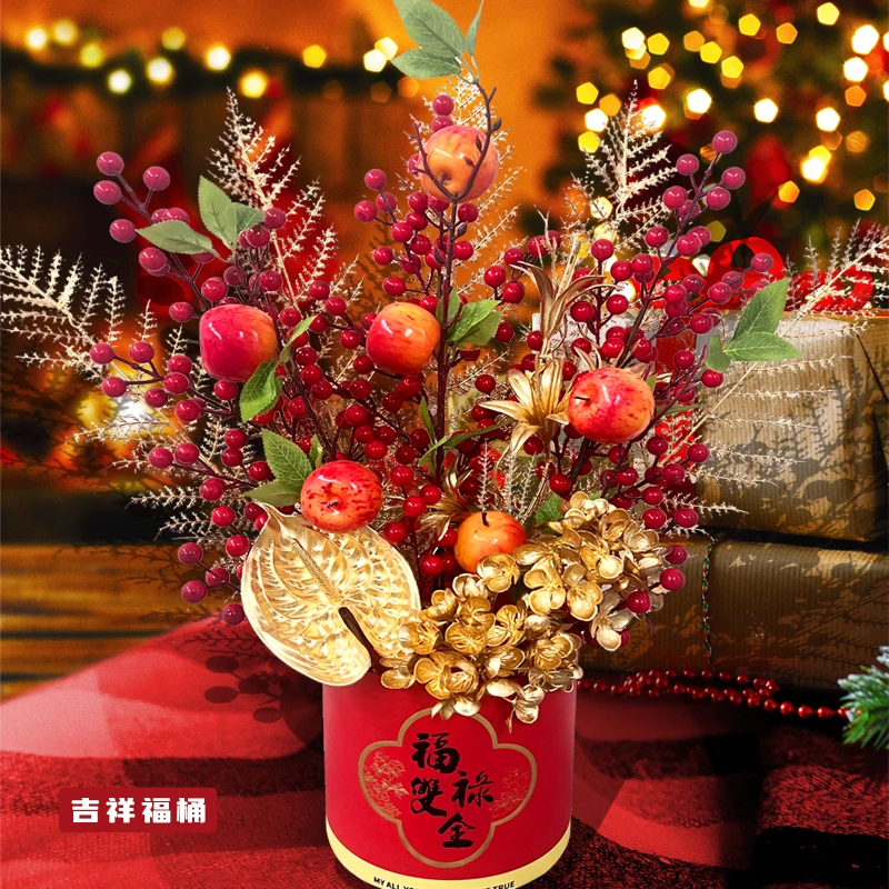 【阖家欢乐】蛇年春节装饰新款客厅摆件新年福桶发财果过年氛围场景