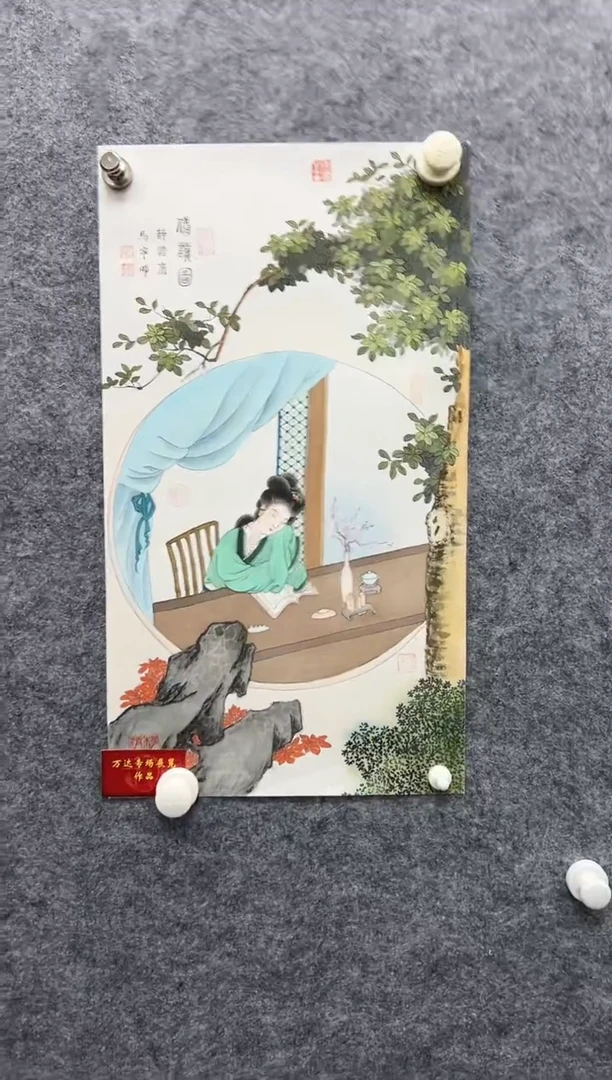 国画精品精品精品精品