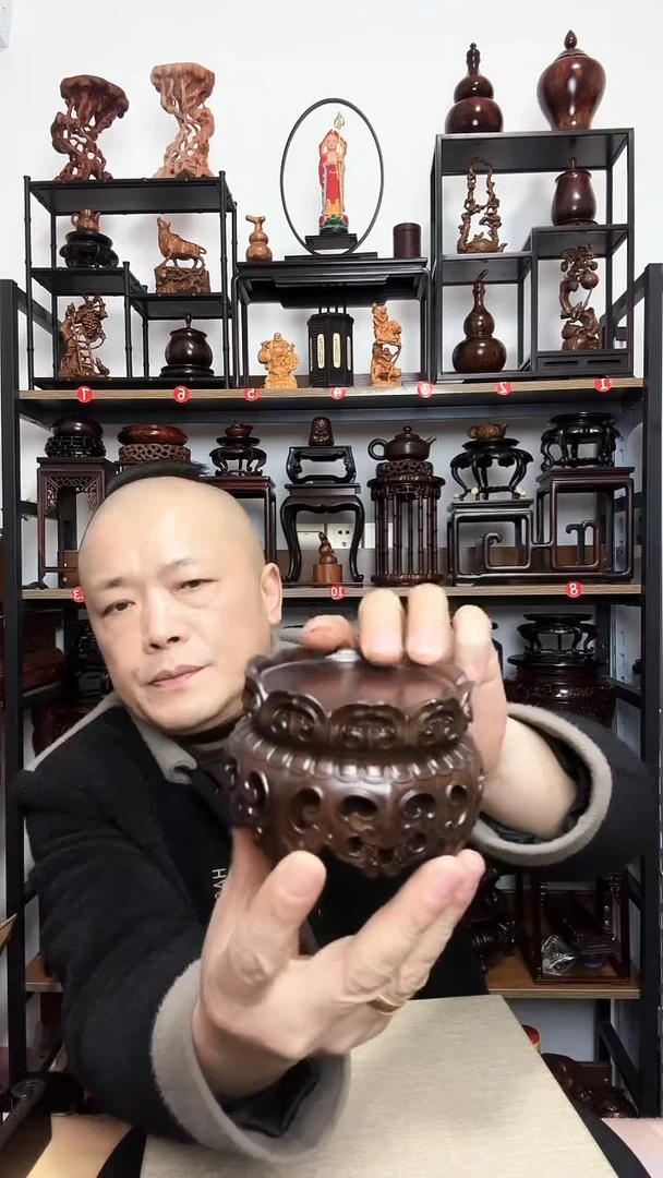 紫砂底座木内径8