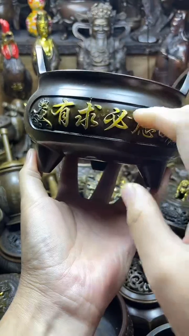 闪购链接，点击下单，有运费险