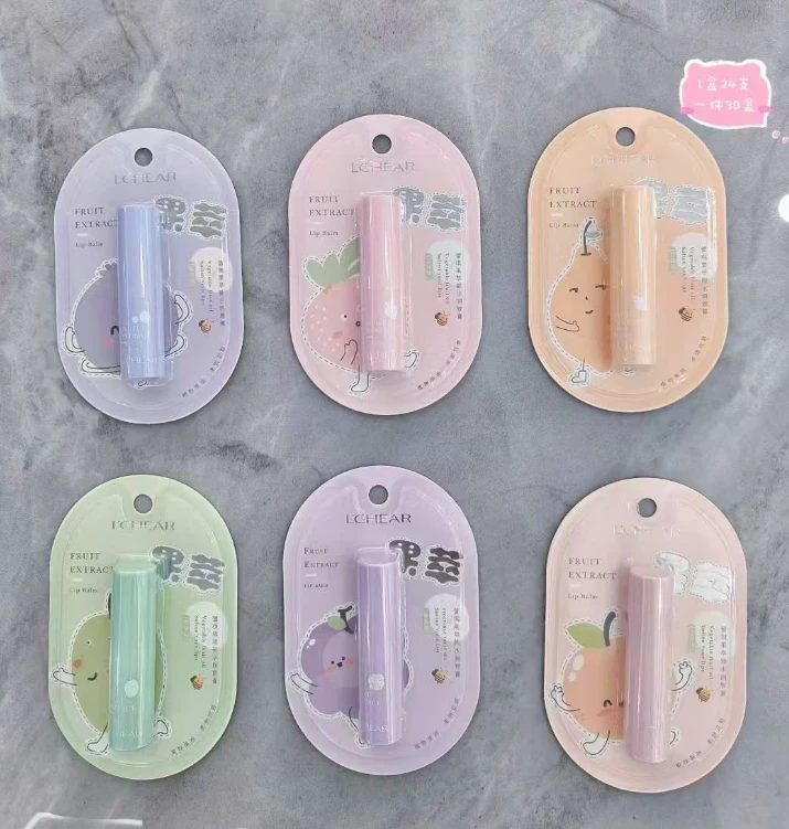 （畅销款）2025新款亮泽补水润唇膏---本册