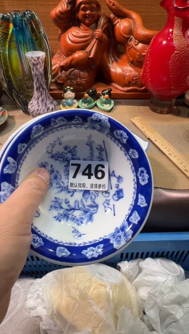【闪购商品】瓷器瓷器瓷器瓷器