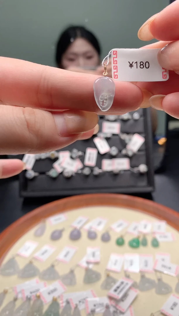 翡翠挂件18K金镶嵌18K金蟹钳