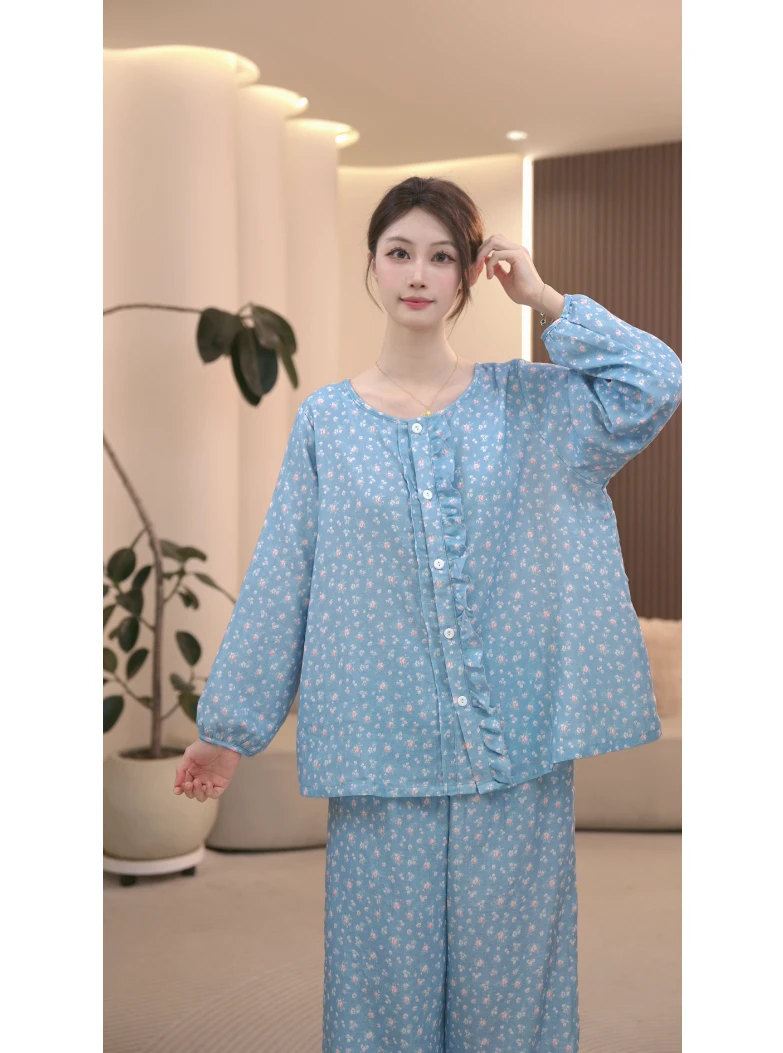 DM定制【雾蓝栖花】设计款家居服套装