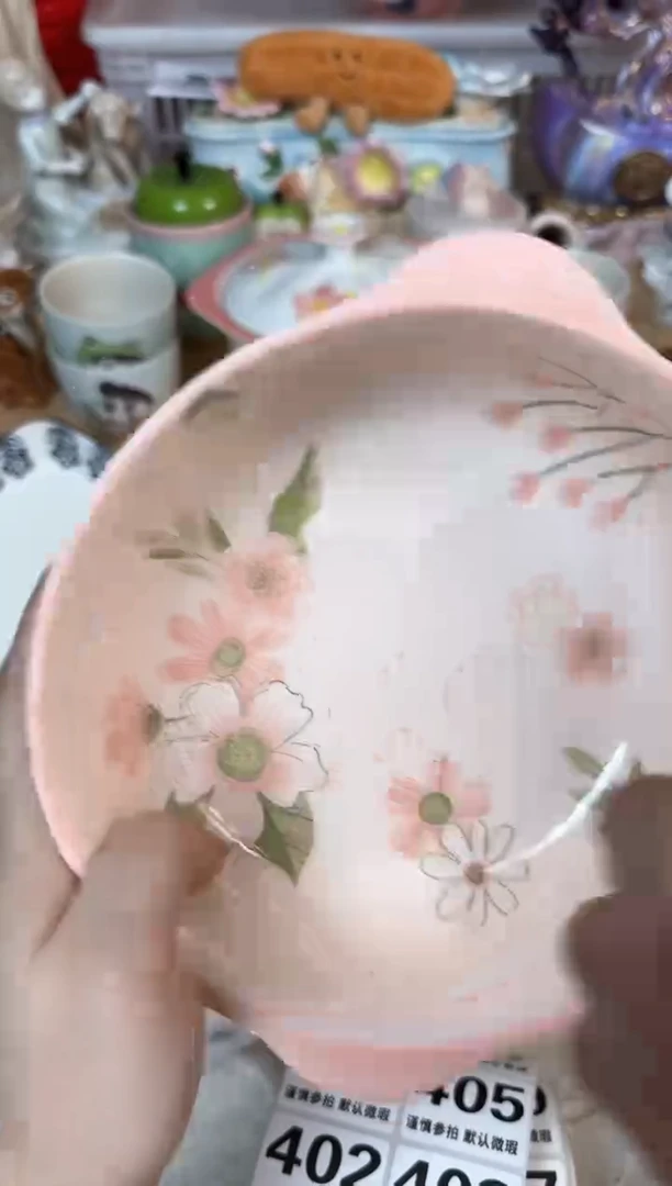 瓷片396默认微瑕15包邮库存1件