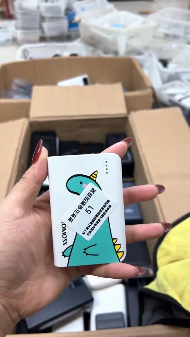 清*以精品数码一号链接为主