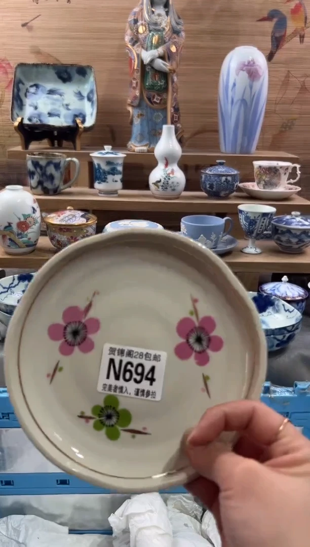 【闪购商品】瓷片当天满28米包邮N694