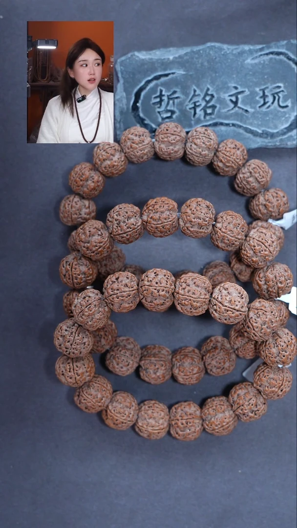 手串金刚菩提大金刚001