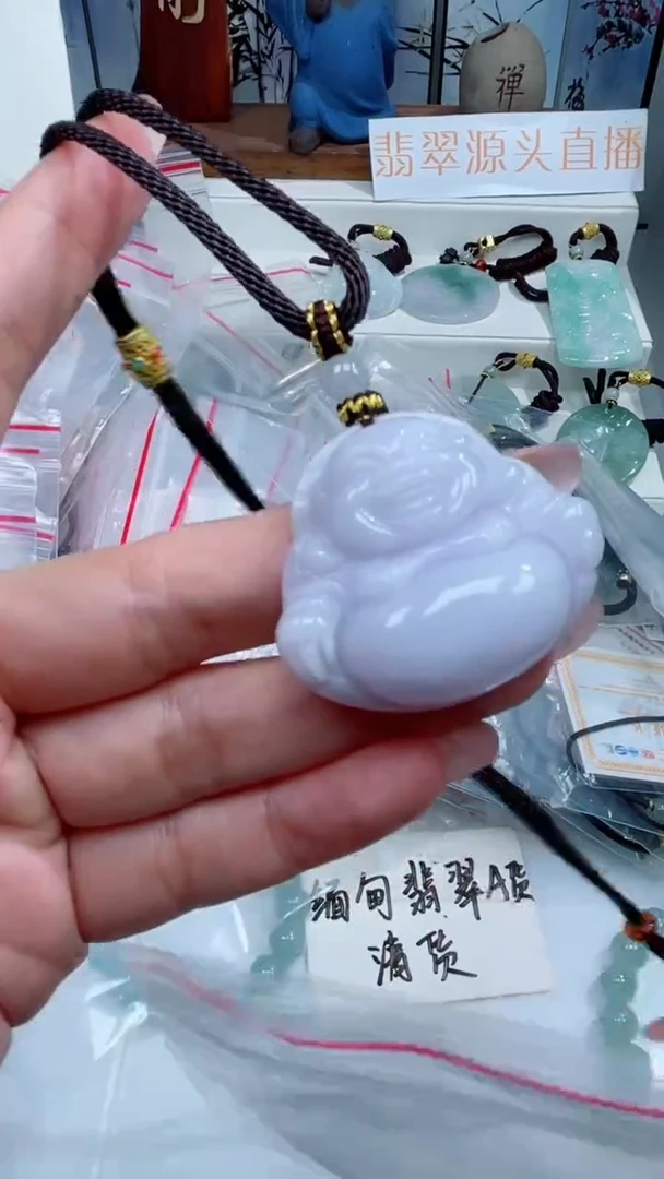 颈饰未镶嵌翡翠吊坠