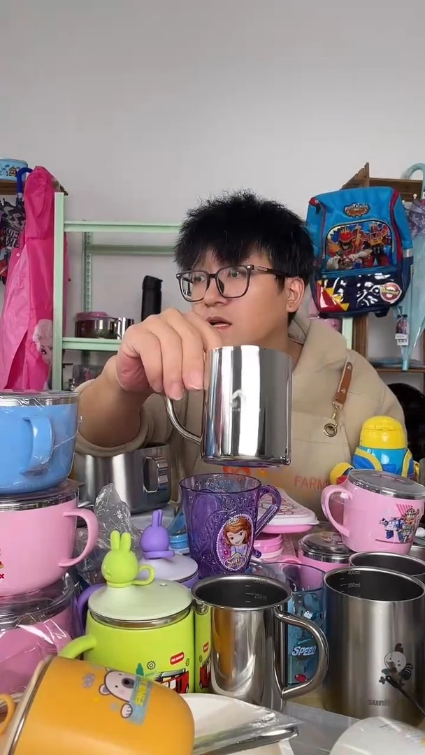 不锈钢微瑕300ML