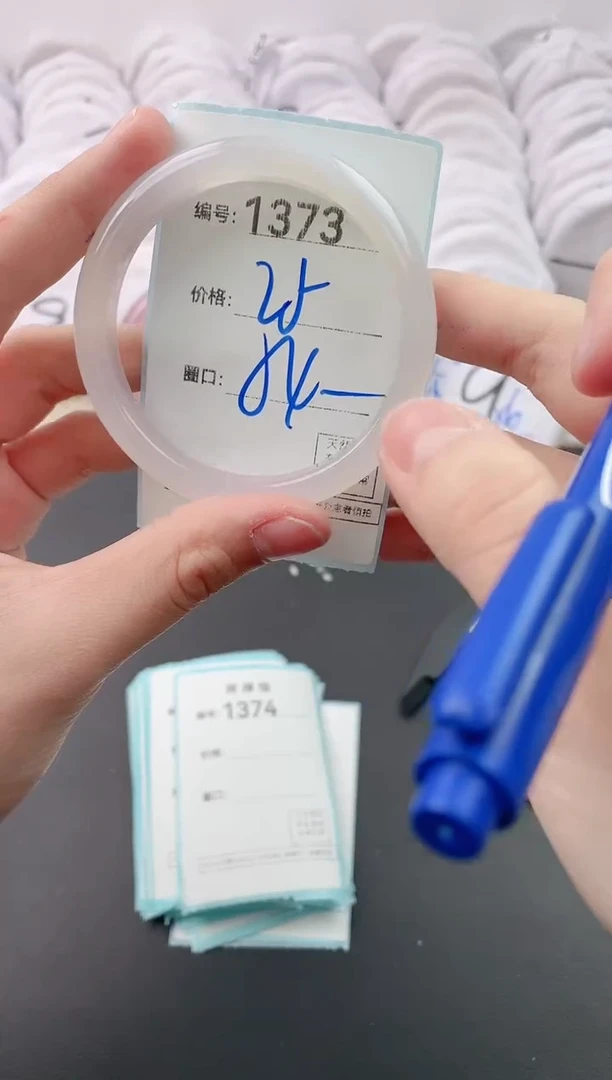 【闪购商品】玛瑙/玉髓手镯未镶嵌1373