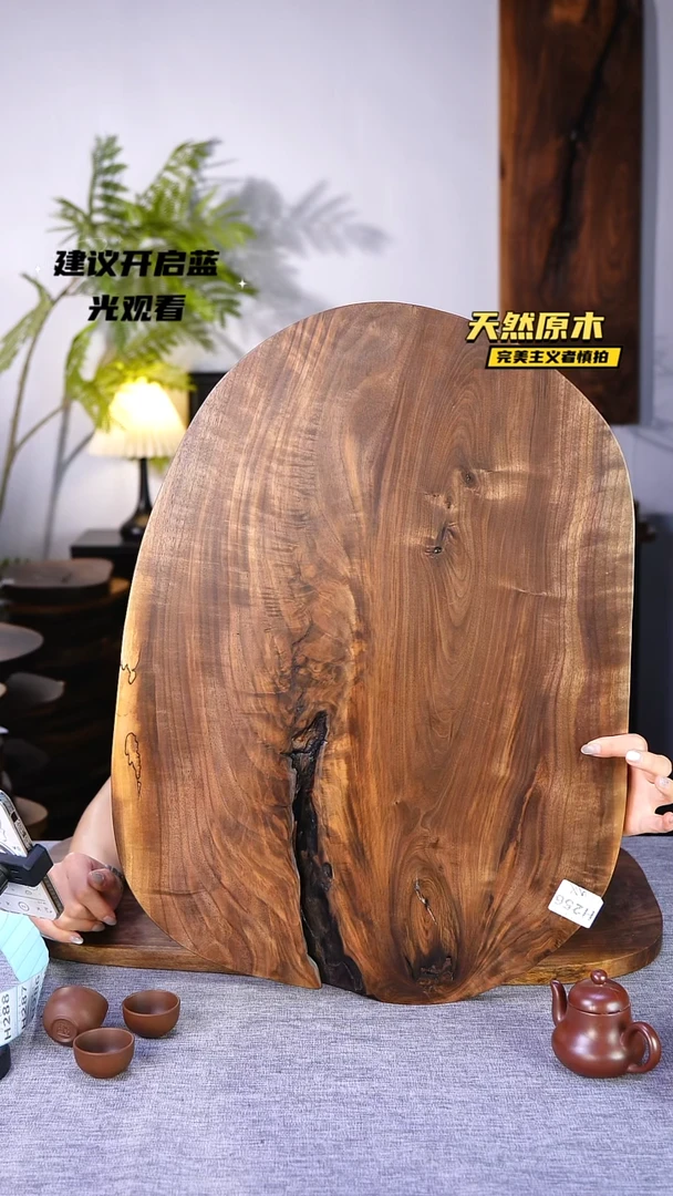 木北美黑胡桃原木.干裂疤结不属于商品质量问题完美主义者慎拍