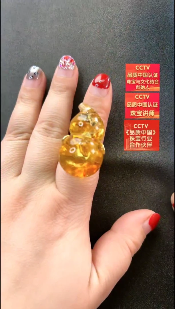 【闪购商品】琥珀戒指银S925镶嵌戒指