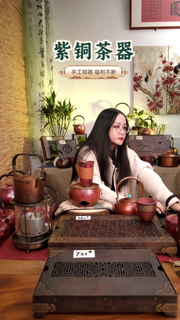 夜**橋450毫升紫铜一张打主人杯，啤酒杯，汽水杯