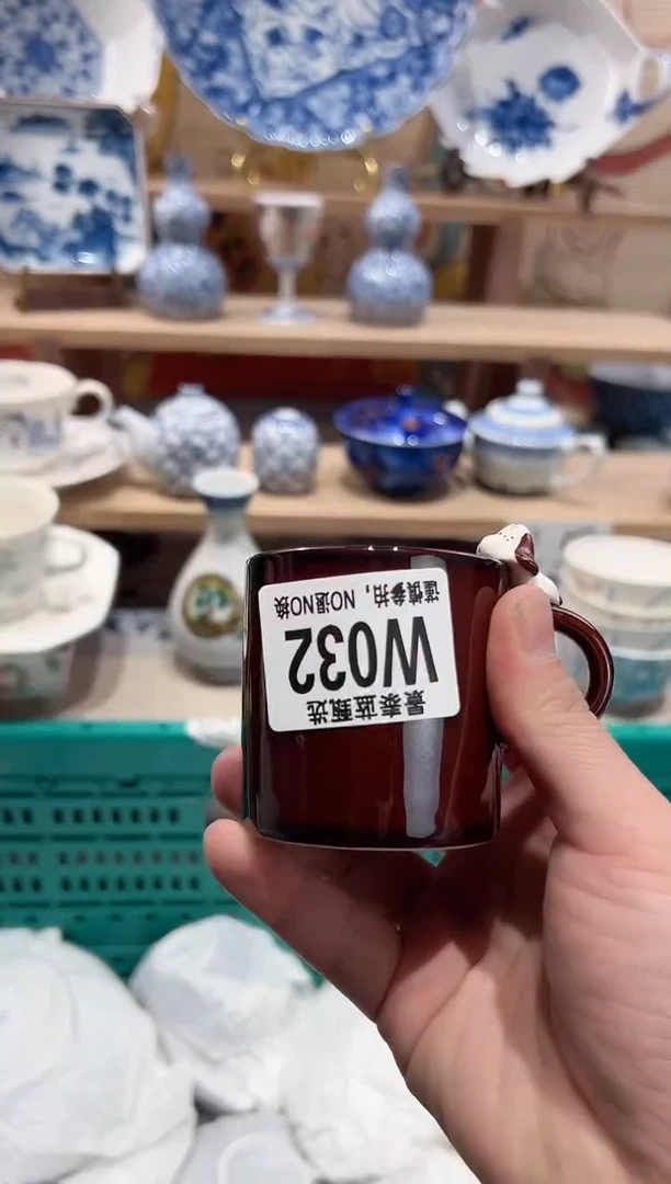 【闪购商品】瓷片当天凑满25米包邮W032