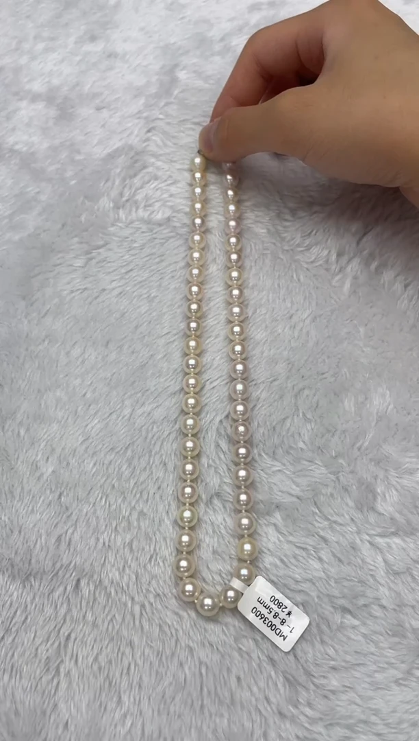 海水珍珠银S925镶嵌项链AK8-8.5mm（多样性发一）