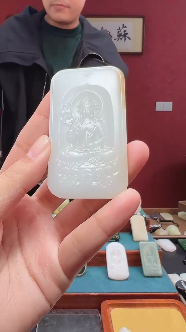 吊坠(不含链)未镶嵌和田玉53