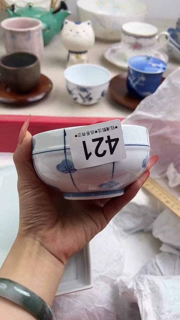 【闪购商品】瓷片421，，，，，，