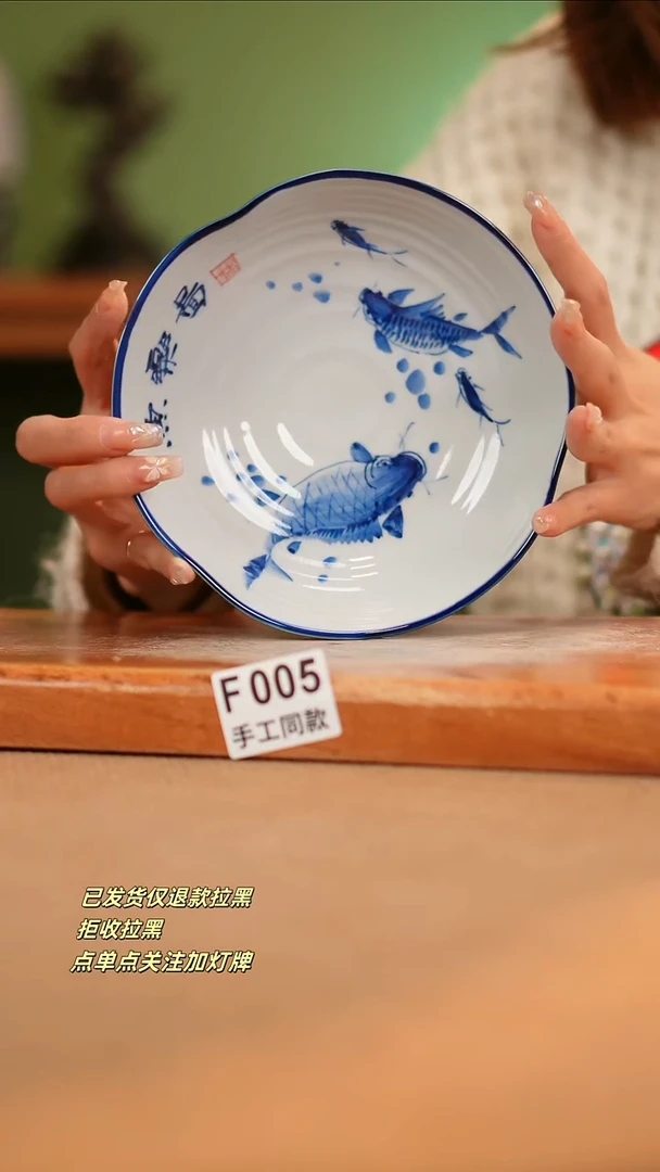 【闪购商品】其他F005陶然集器瓷器