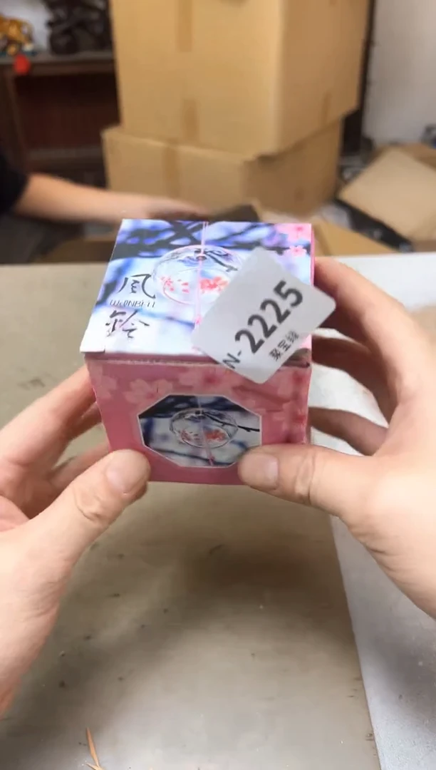 瓷片2225三单聚宝缘优品精选