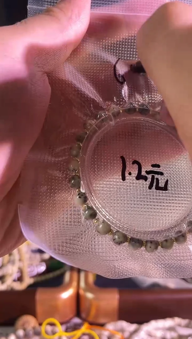 星月菩提手串福利-1