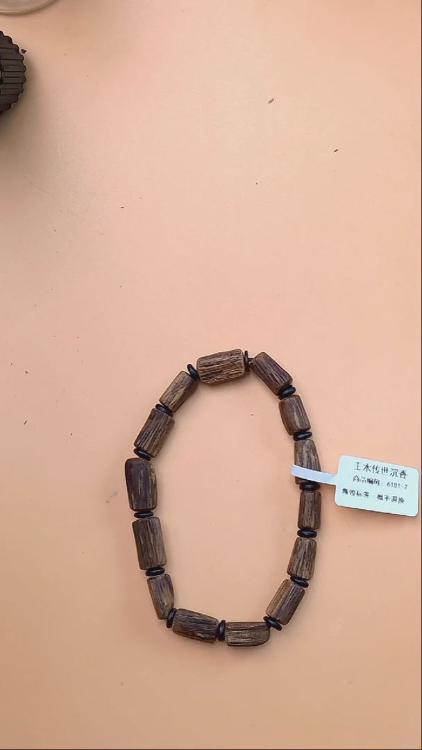 沉香手串夏*老惠安红土随形单圈9mm  6183