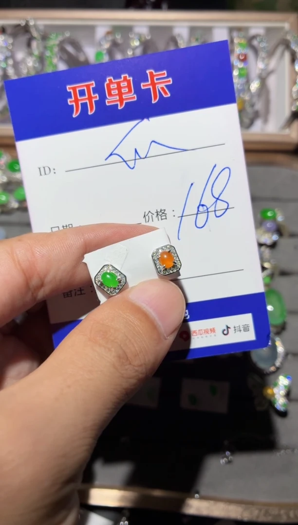 银S925镶嵌翡翠耳饰快*瓜 快乐瓜