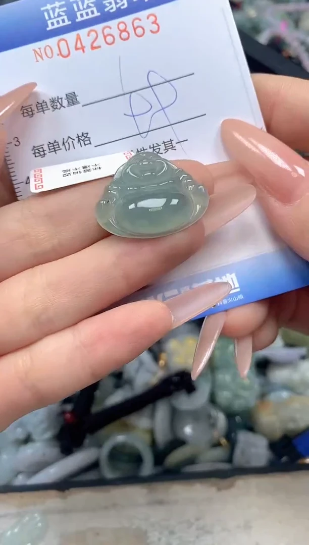 颈饰未镶嵌翡翠闪购0426863