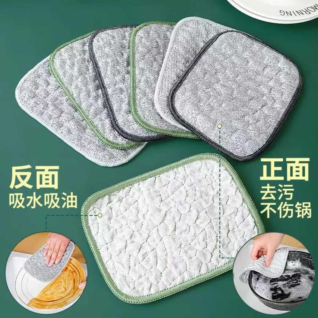 【抢15条/9·9】银丝洗碗布厨房专用银丝棉纱洗碗巾升级加厚不沾油
