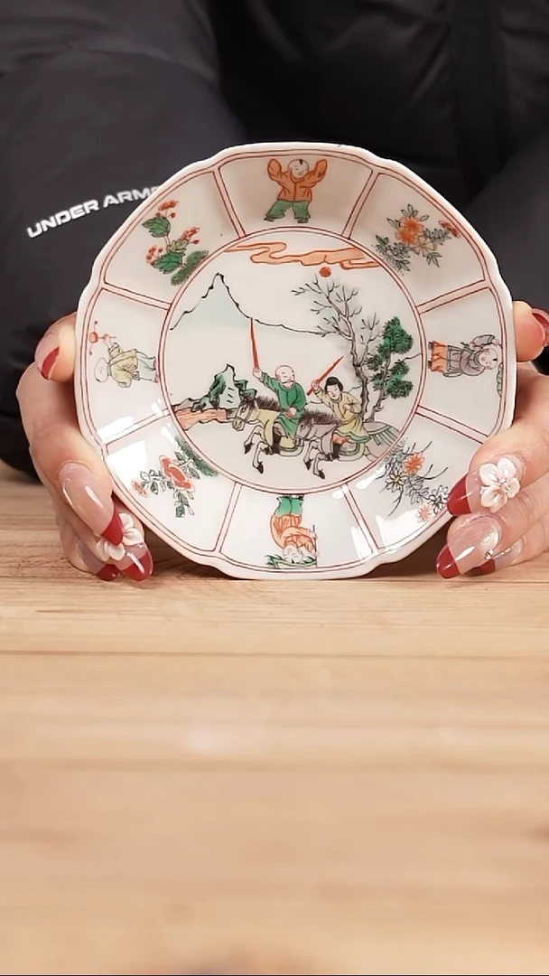 杯子陶333333333