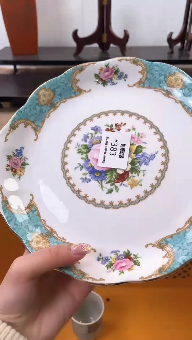 【闪购商品】瓷片383海外中古回流瓷器 默认瑕疵慎拍