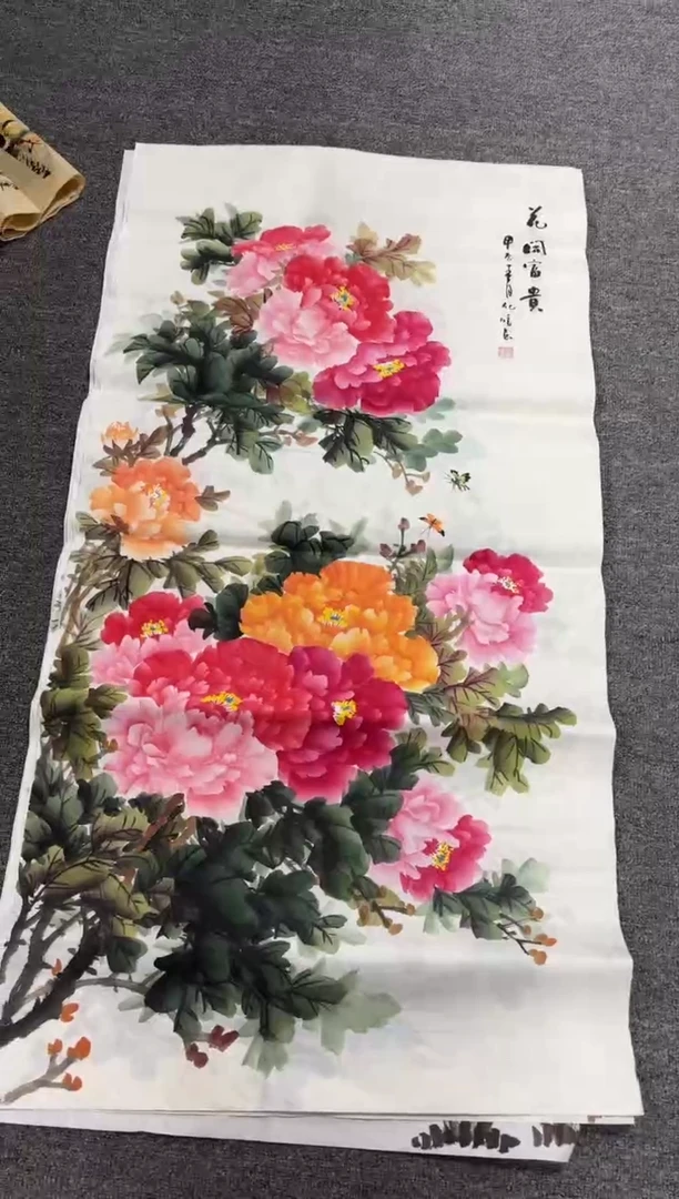 国画艺初美术馆精选链接--化信牡丹