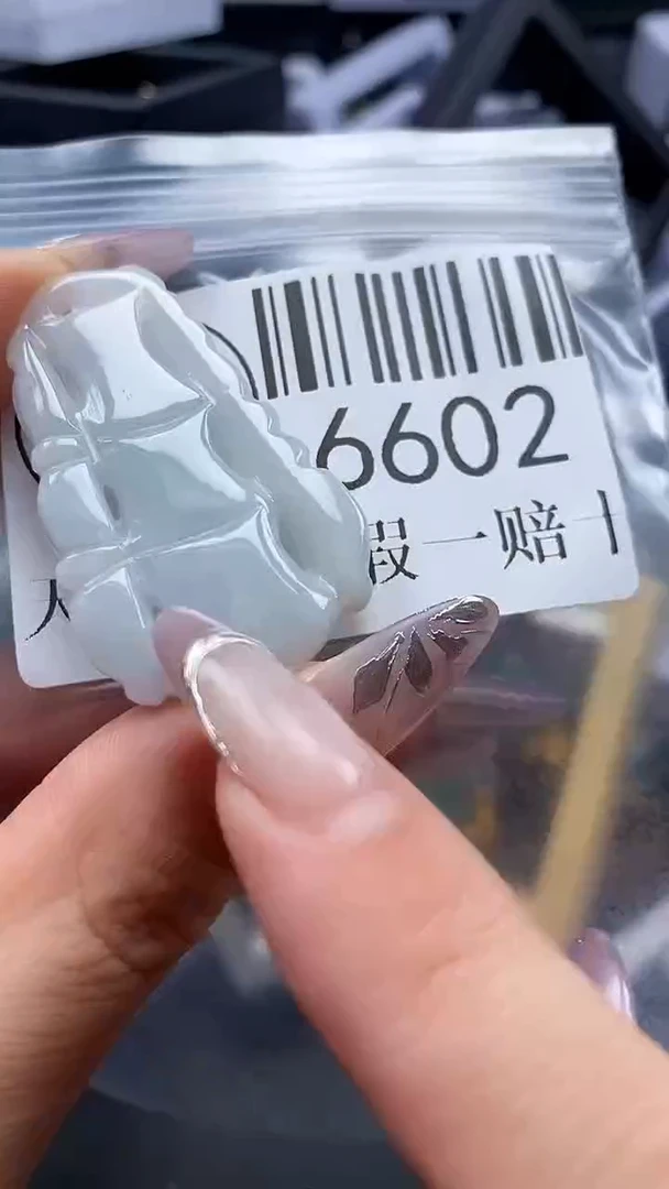 吊坠(不含链)未镶嵌翡翠6602